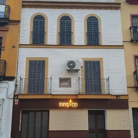Apartamento loft céntrico Séville Extérieur photo